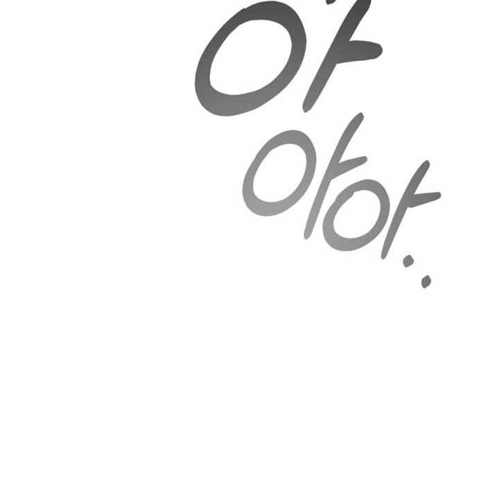 A Love Hate Chord Chapter 1 - Page 159