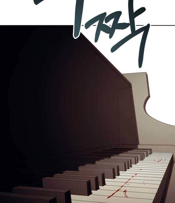 A Love Hate Chord Chapter 1 - Page 164