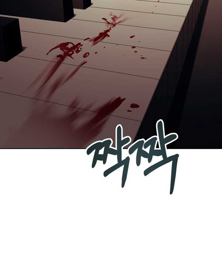 A Love Hate Chord Chapter 1 - Page 165