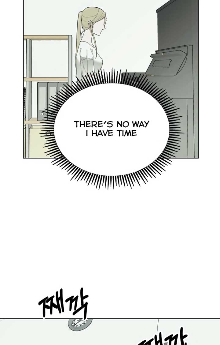 A Love Hate Chord Chapter 2 - Page 12