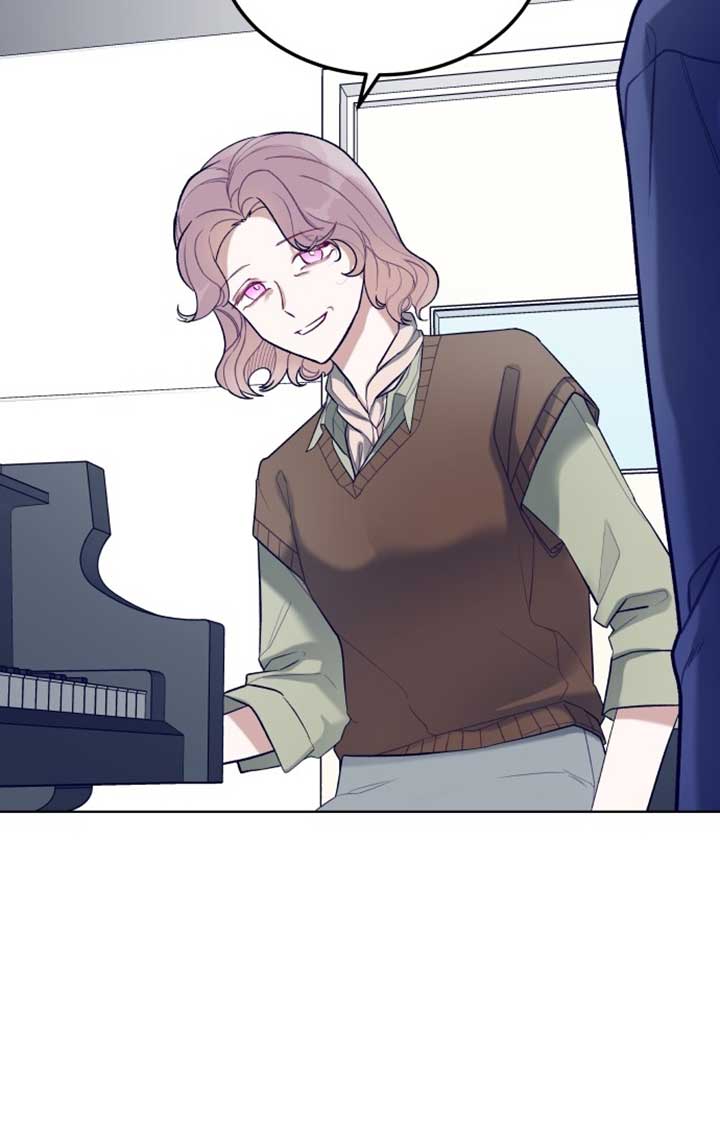 A Love Hate Chord Chapter 2 - Page 22