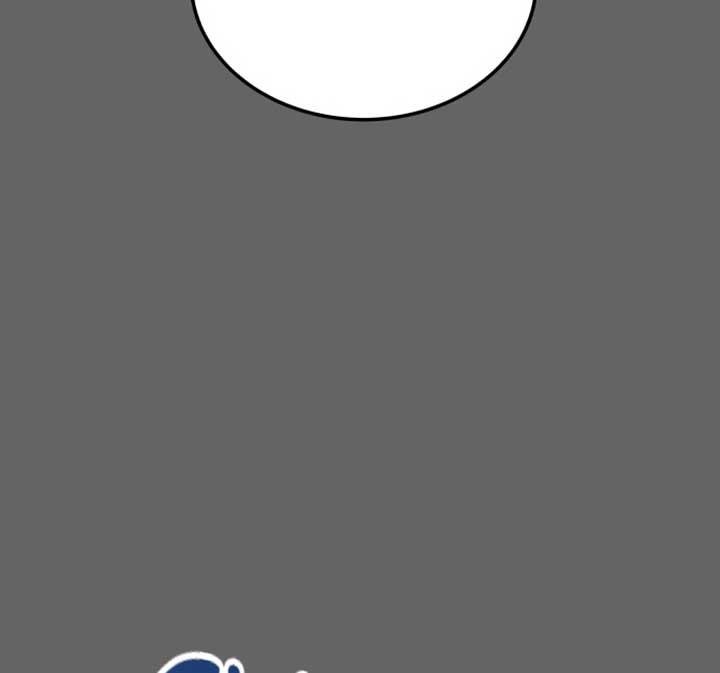 A Love Hate Chord Chapter 2 - Page 33