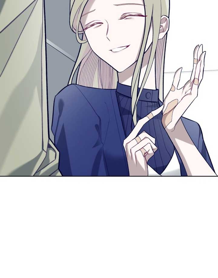 A Love Hate Chord Chapter 2 - Page 39