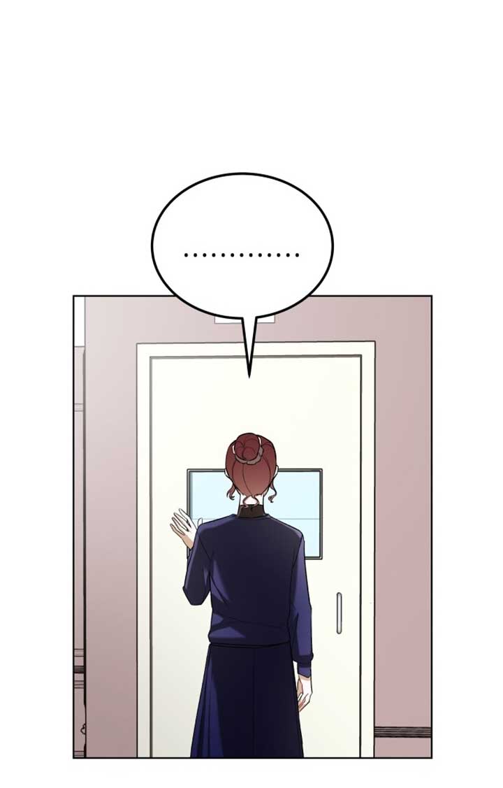 A Love Hate Chord Chapter 2 - Page 46