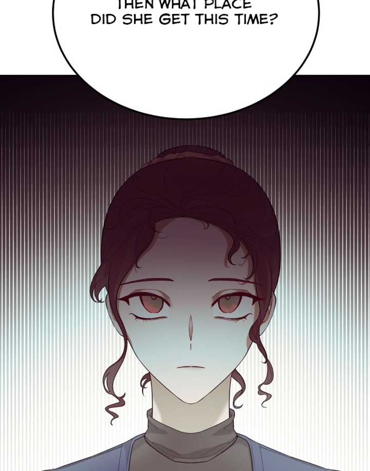 A Love Hate Chord Chapter 2 - Page 58