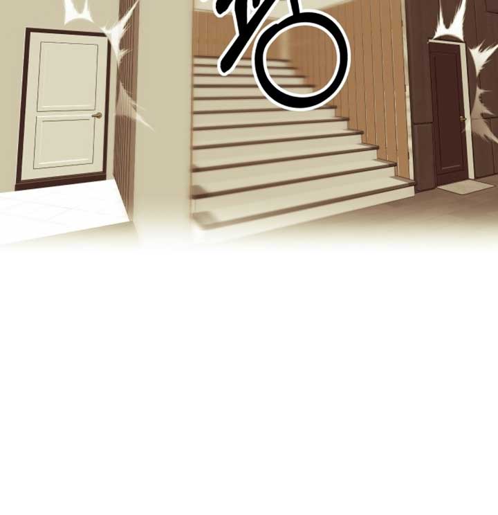 A Love Hate Chord Chapter 2 - Page 68