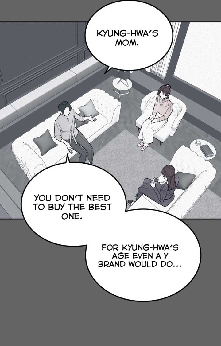 A Love Hate Chord Chapter 2 - Page 74