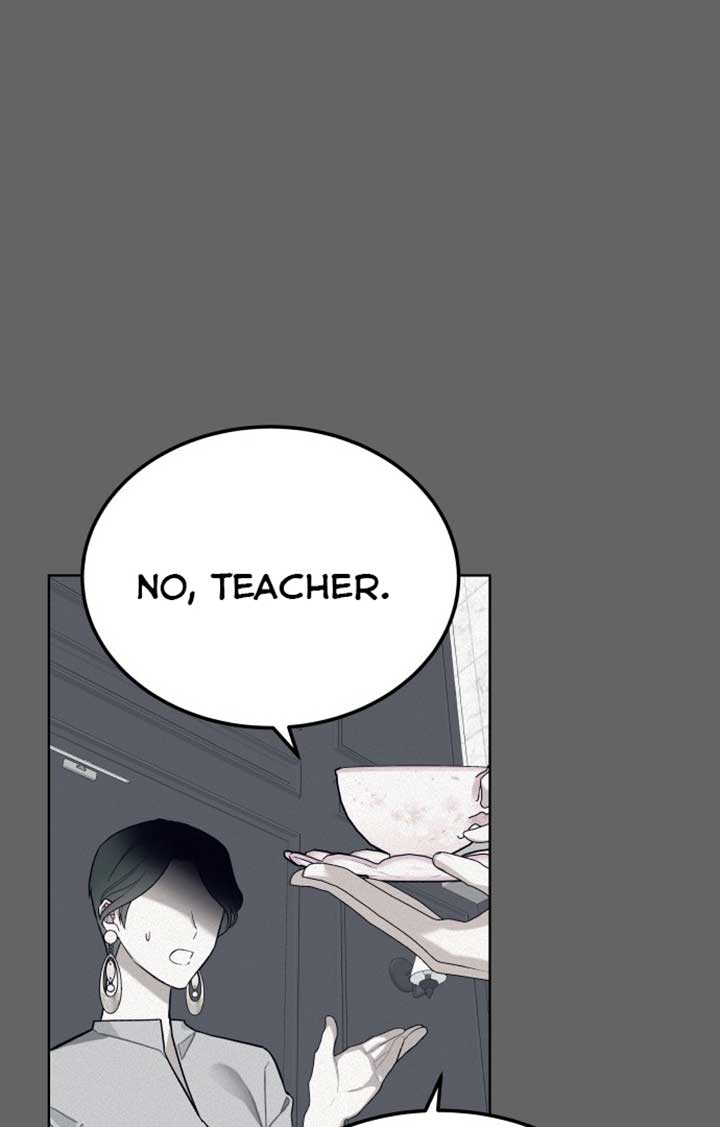 A Love Hate Chord Chapter 2 - Page 75