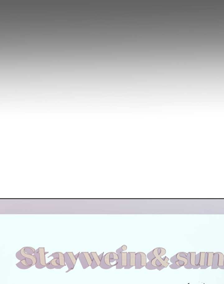 A Love Hate Chord Chapter 2 - Page 78