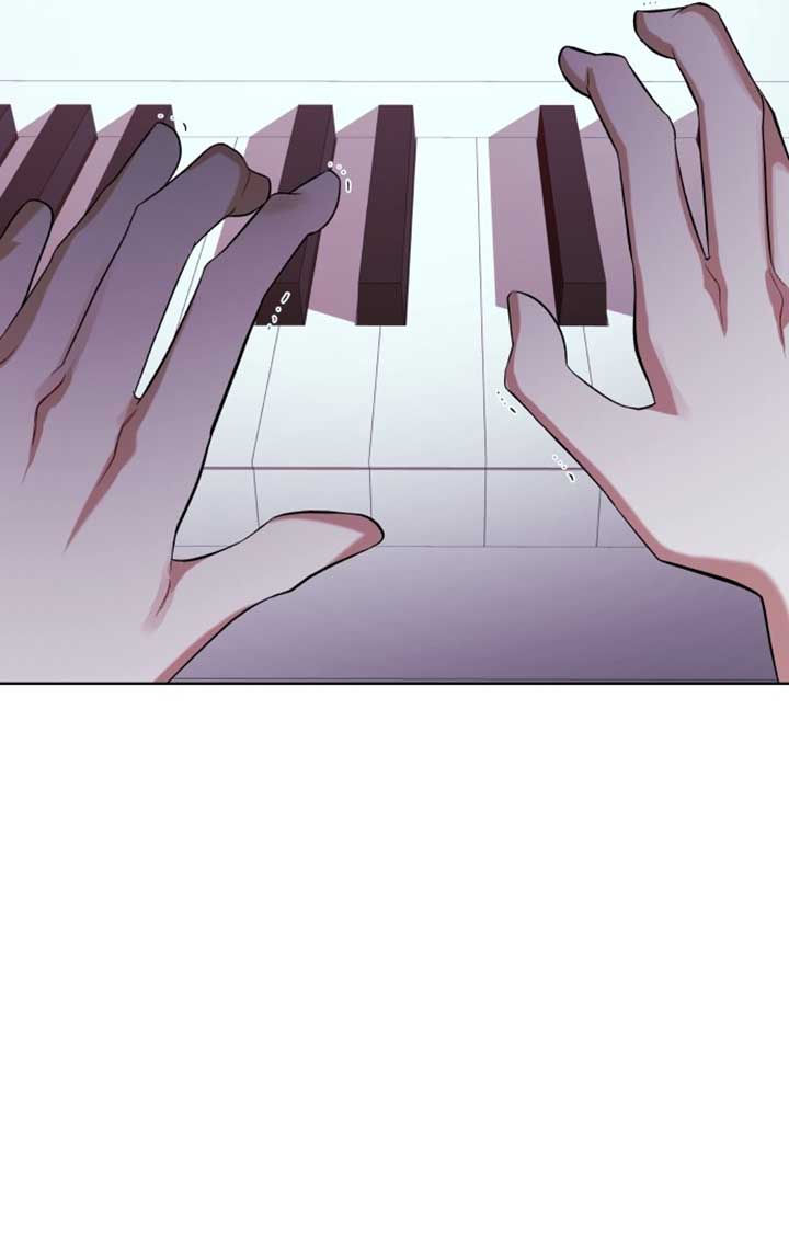 A Love Hate Chord Chapter 2 - Page 79