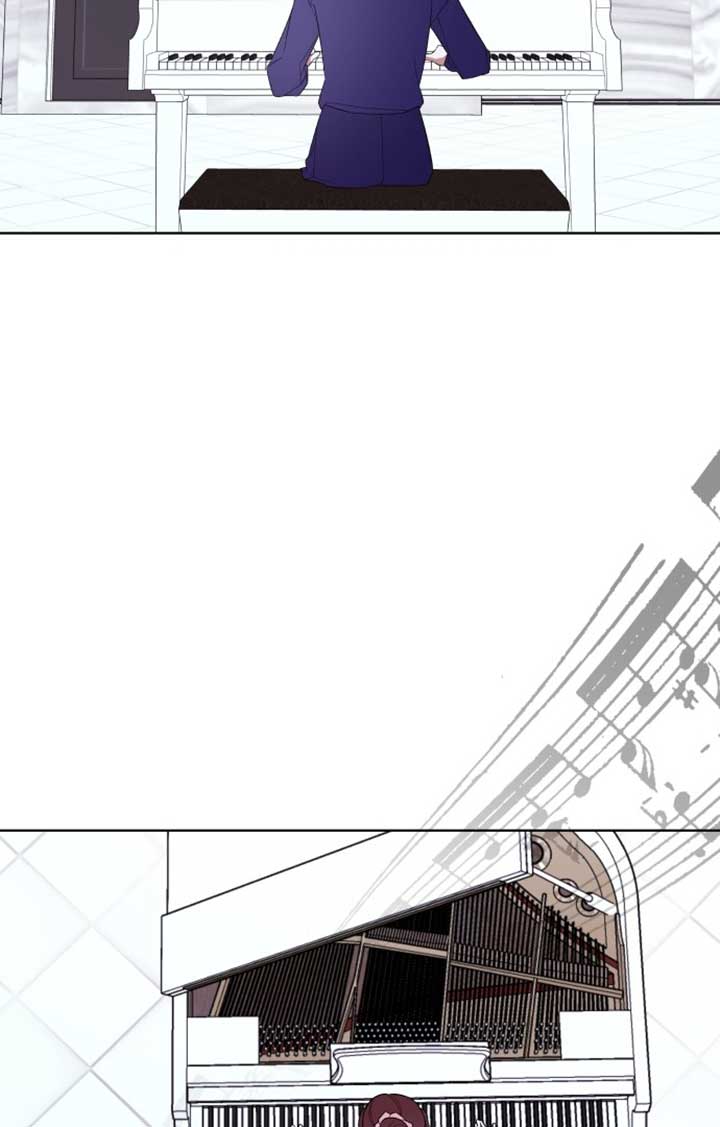 A Love Hate Chord Chapter 2 - Page 81