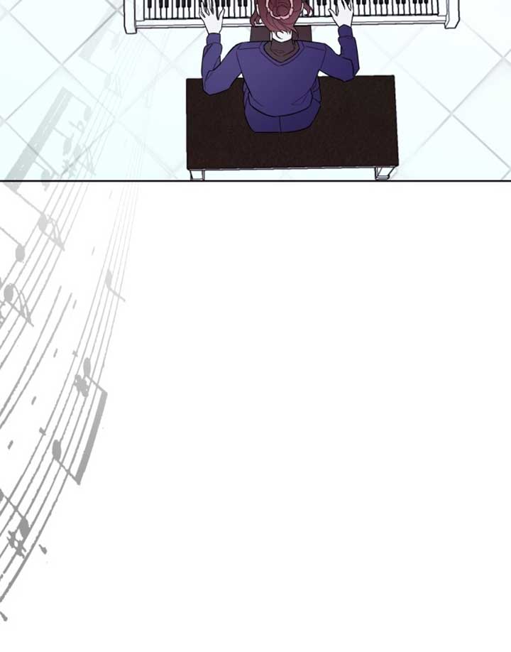 A Love Hate Chord Chapter 2 - Page 82