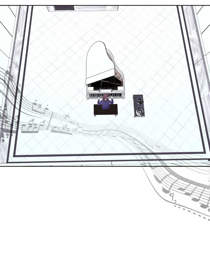 A Love Hate Chord Chapter 2 - Page 83