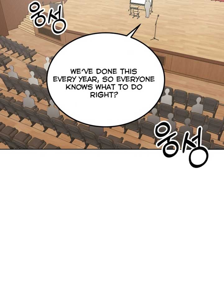 A Love Hate Chord Chapter 3 - Page 4