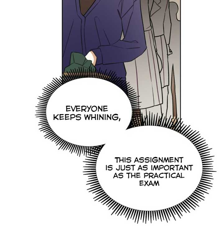 A Love Hate Chord Chapter 3 - Page 9