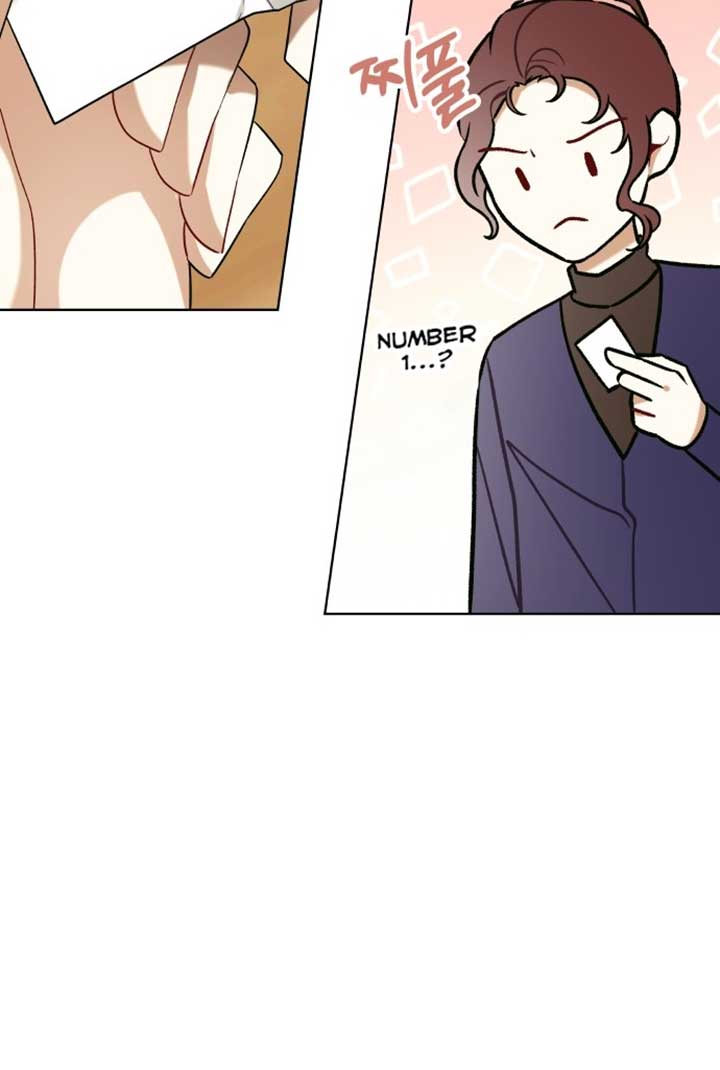 A Love Hate Chord Chapter 3 - Page 14