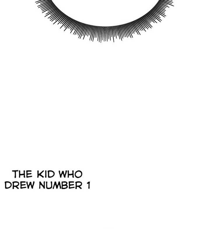 A Love Hate Chord Chapter 3 - Page 19