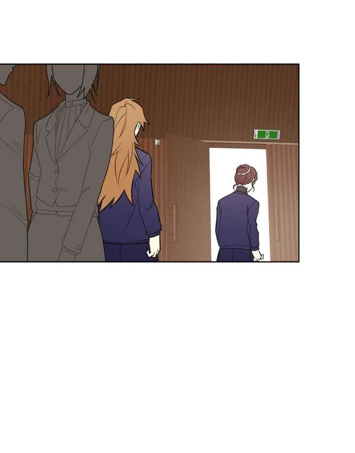 A Love Hate Chord Chapter 3 - Page 24