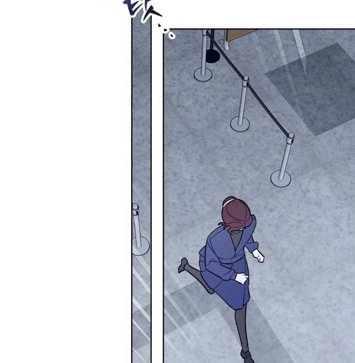 A Love Hate Chord Chapter 3 - Page 28