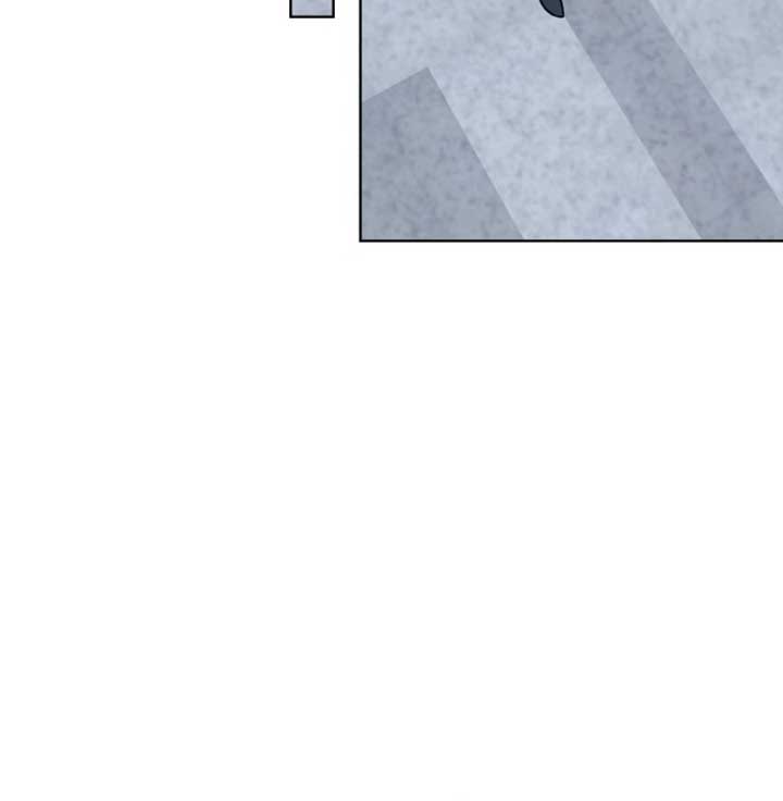 A Love Hate Chord Chapter 3 - Page 29