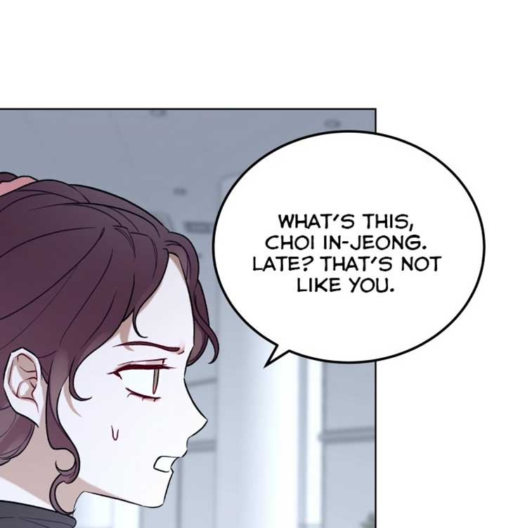 A Love Hate Chord Chapter 3 - Page 33