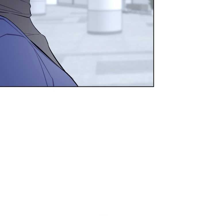 A Love Hate Chord Chapter 3 - Page 34