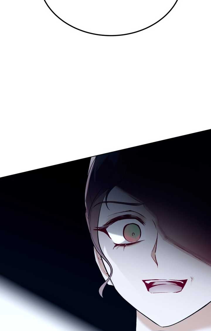 A Love Hate Chord Chapter 3 - Page 37