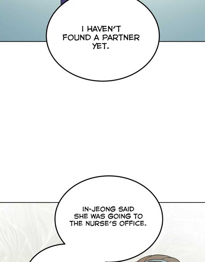 A Love Hate Chord Chapter 3 - Page 43
