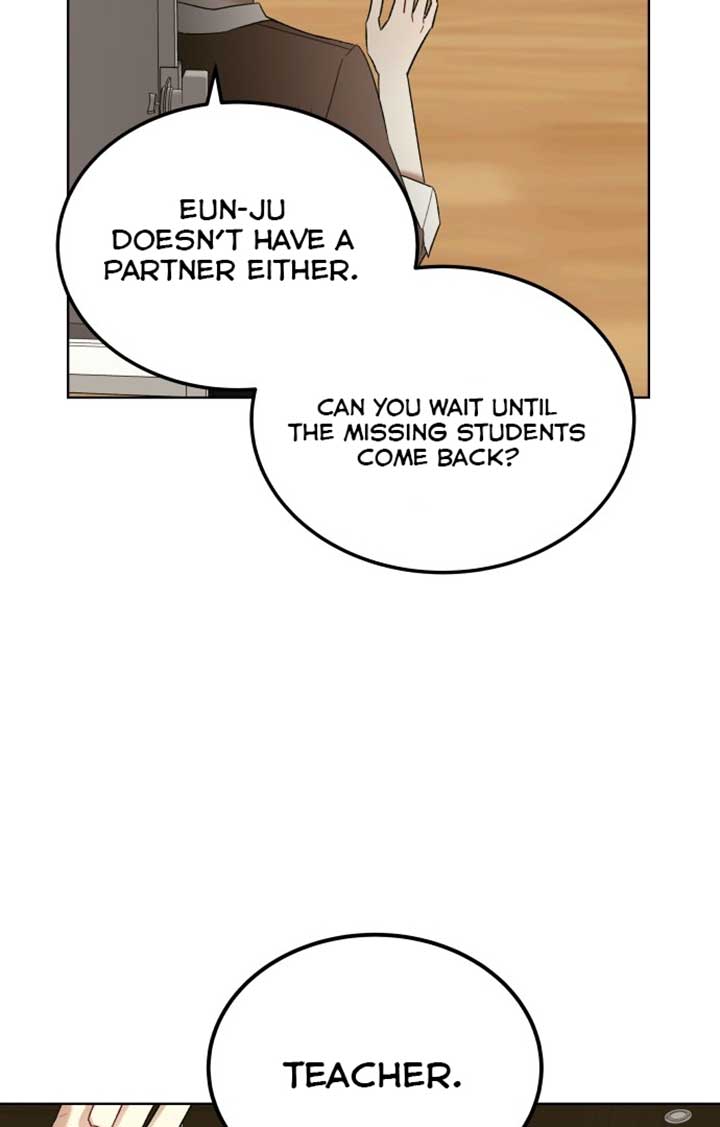 A Love Hate Chord Chapter 3 - Page 46