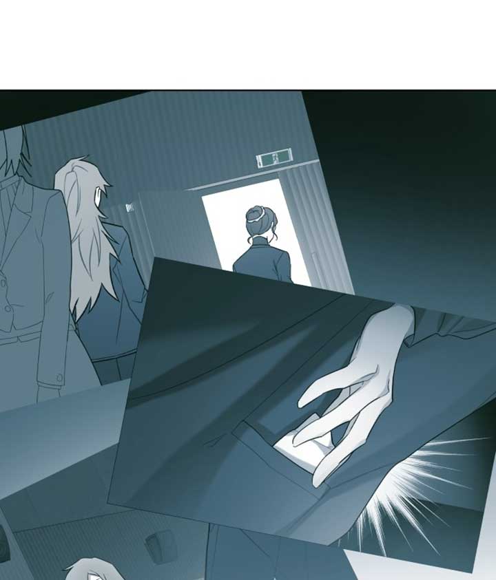 A Love Hate Chord Chapter 3 - Page 48