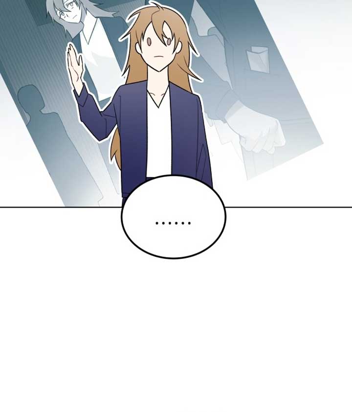 A Love Hate Chord Chapter 3 - Page 49