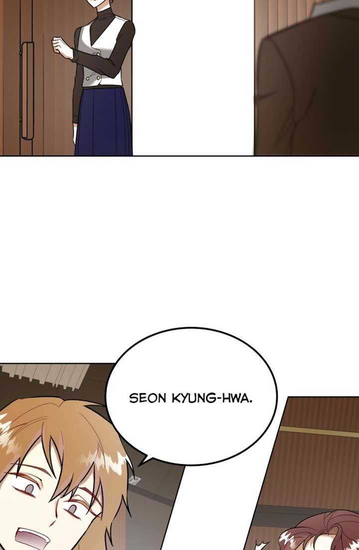 A Love Hate Chord Chapter 3 - Page 61