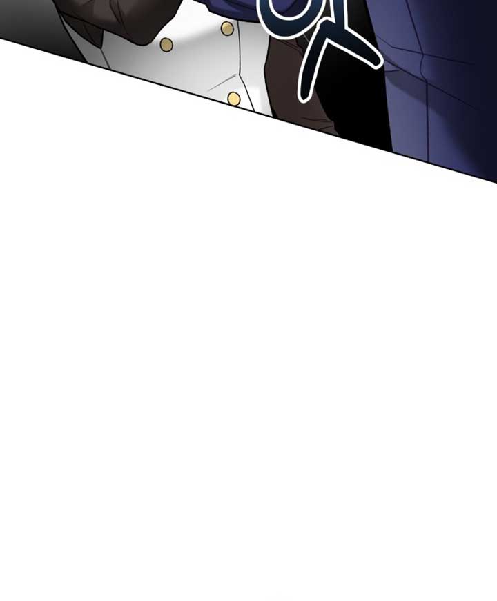 A Love Hate Chord Chapter 3 - Page 67