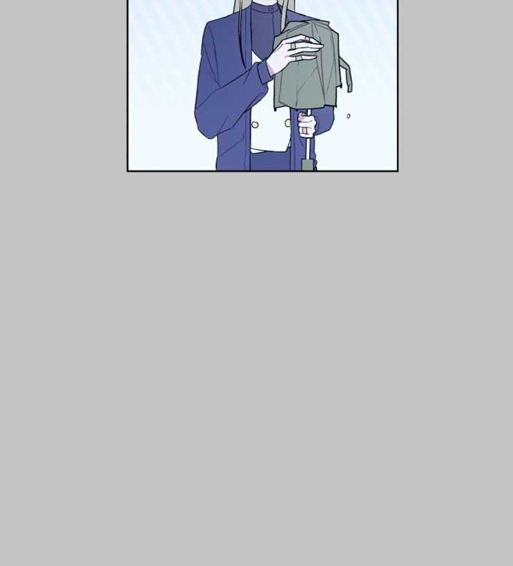 A Love Hate Chord Chapter 3 - Page 72