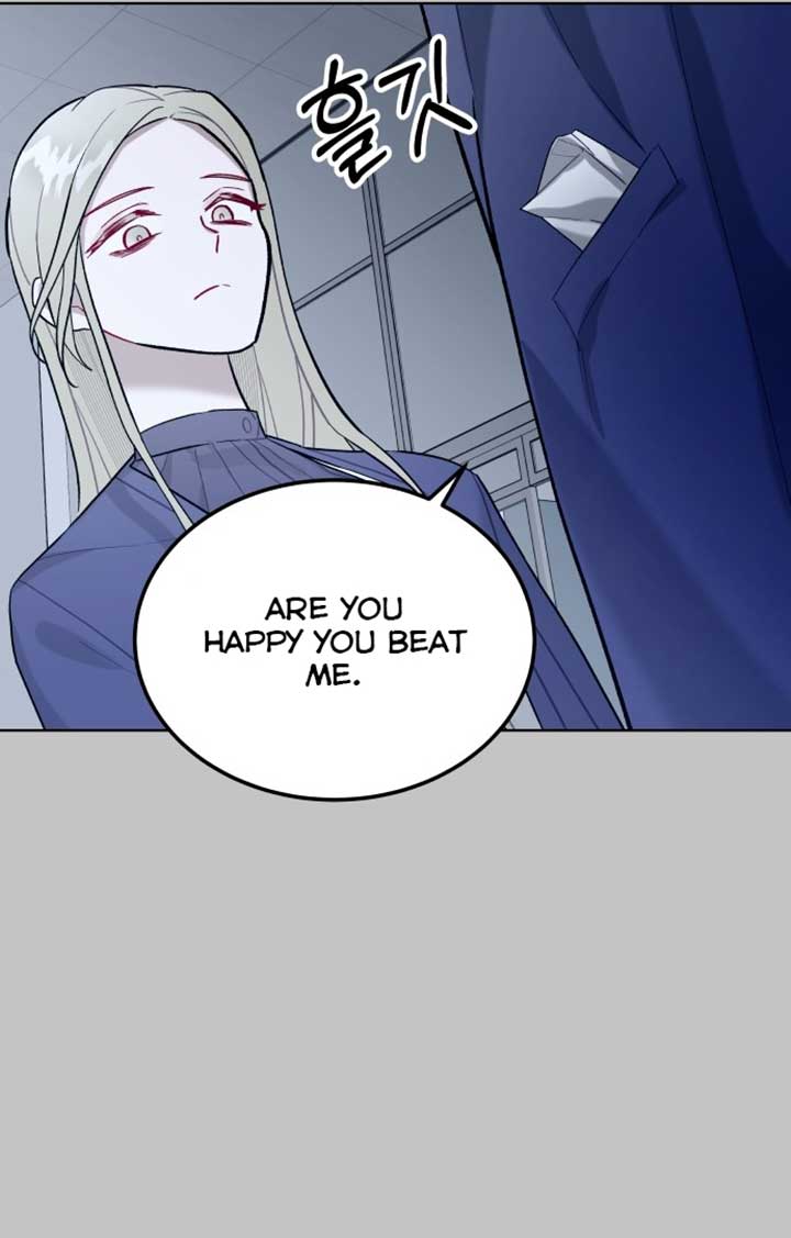 A Love Hate Chord Chapter 3 - Page 73
