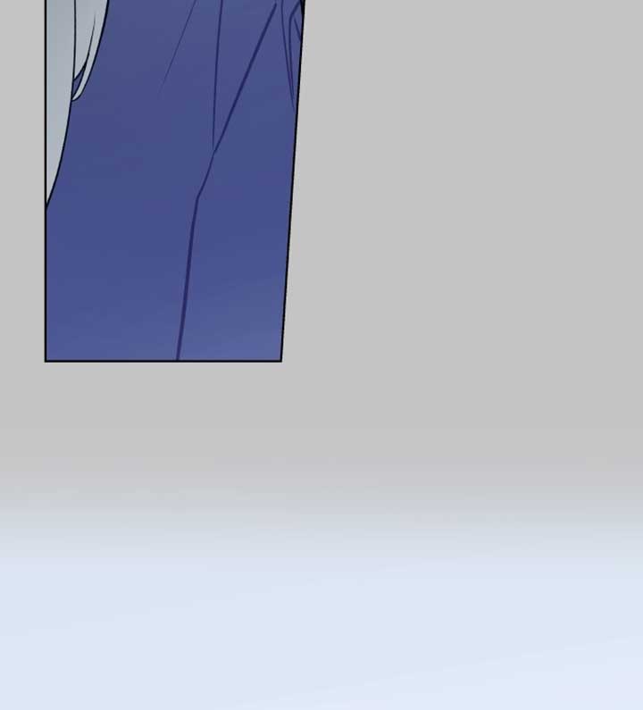 A Love Hate Chord Chapter 3 - Page 82