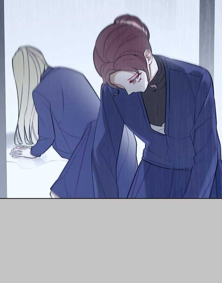 A Love Hate Chord Chapter 3 - Page 86