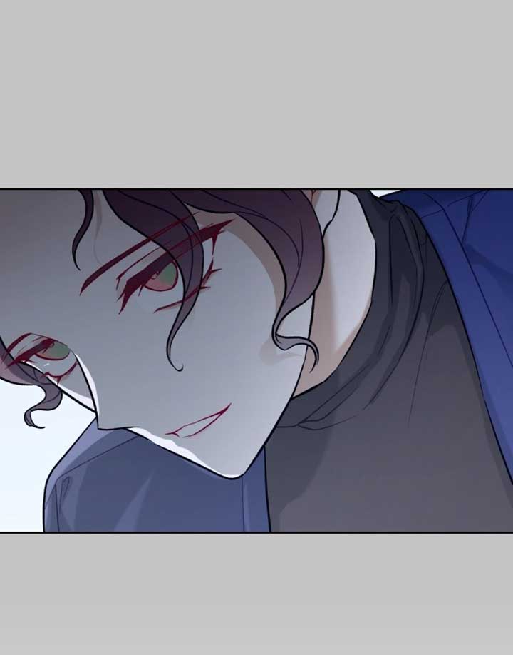 A Love Hate Chord Chapter 3 - Page 87