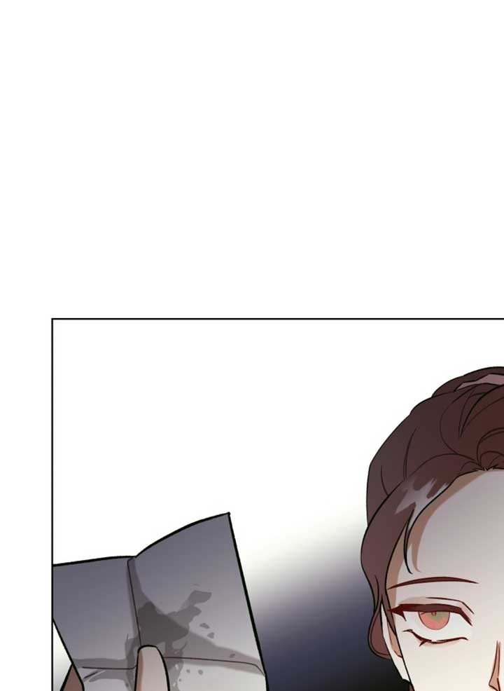 A Love Hate Chord Chapter 3 - Page 90