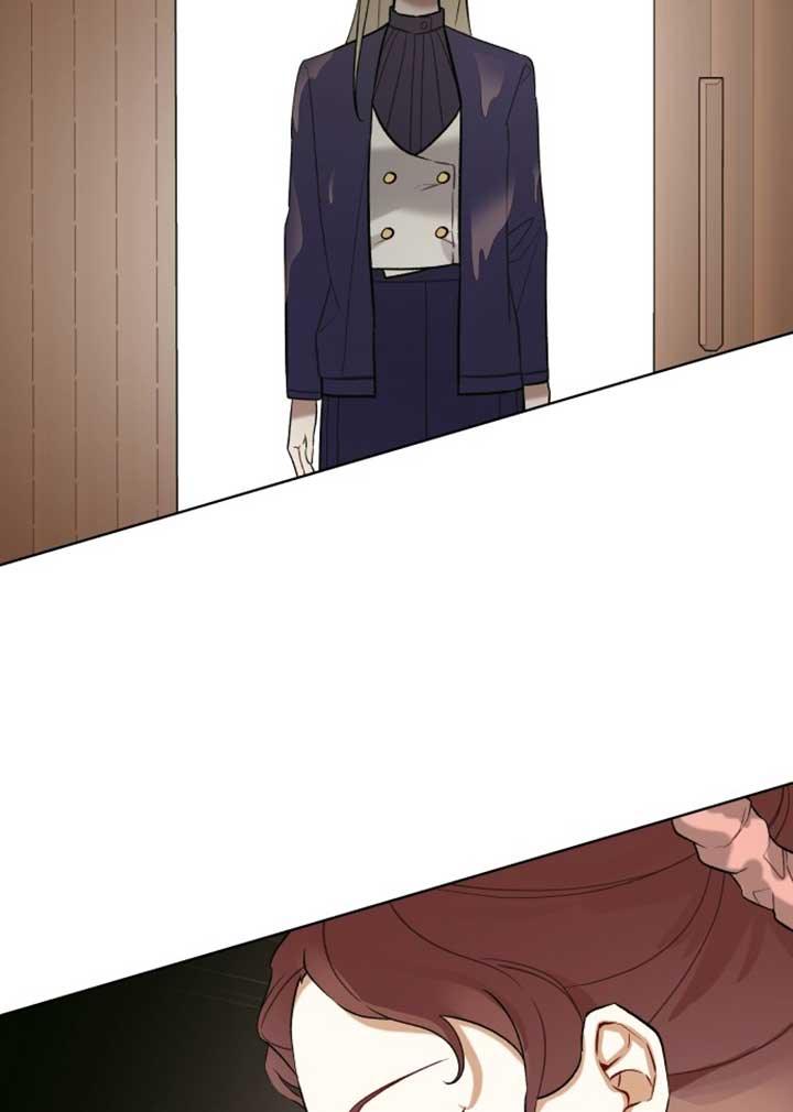 A Love Hate Chord Chapter 3 - Page 94