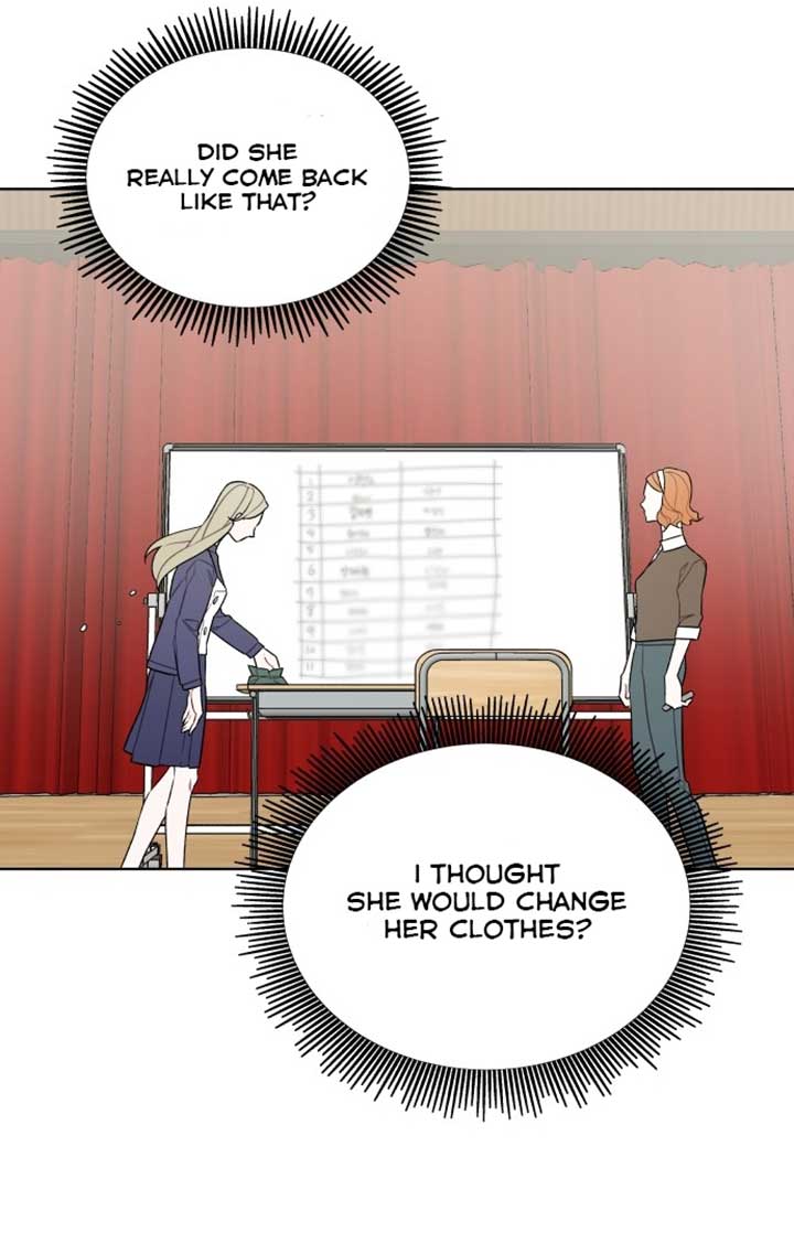 A Love Hate Chord Chapter 3 - Page 96