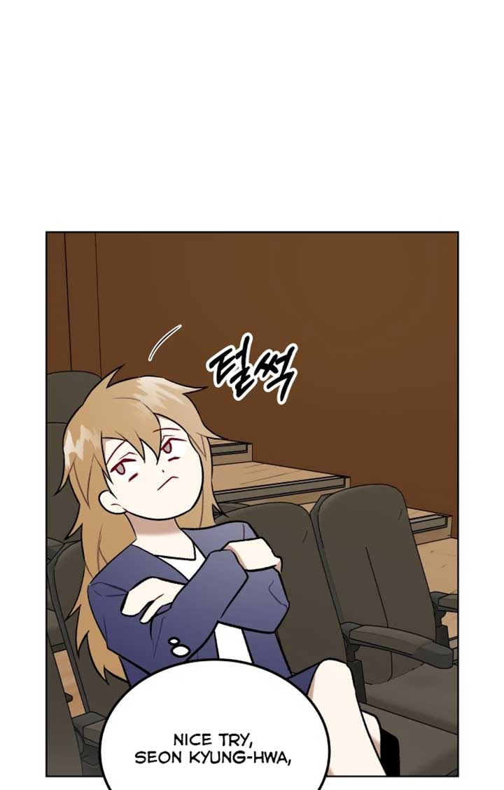 A Love Hate Chord Chapter 3 - Page 97