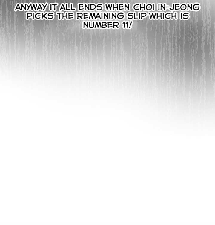 A Love Hate Chord Chapter 3 - Page 100