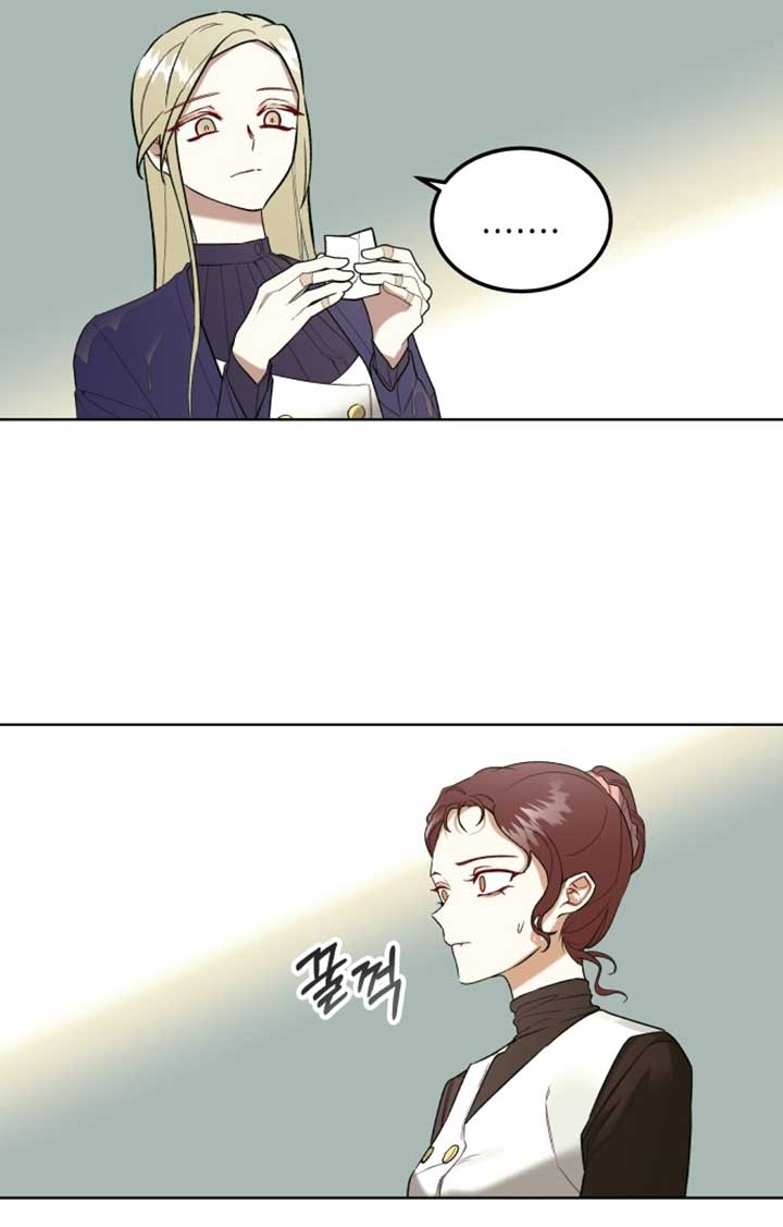 A Love Hate Chord Chapter 3 - Page 102