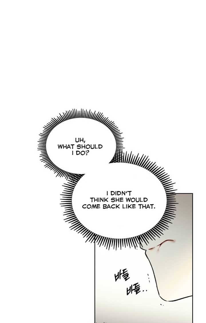 A Love Hate Chord Chapter 3 - Page 103