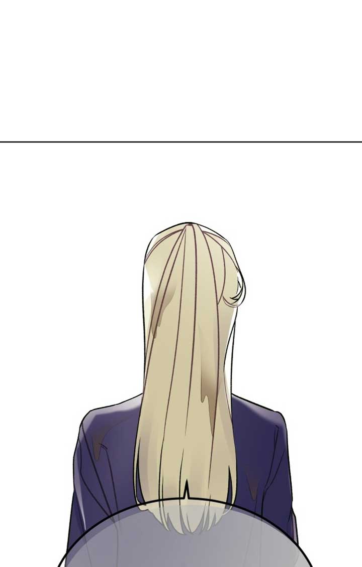 A Love Hate Chord Chapter 3 - Page 106