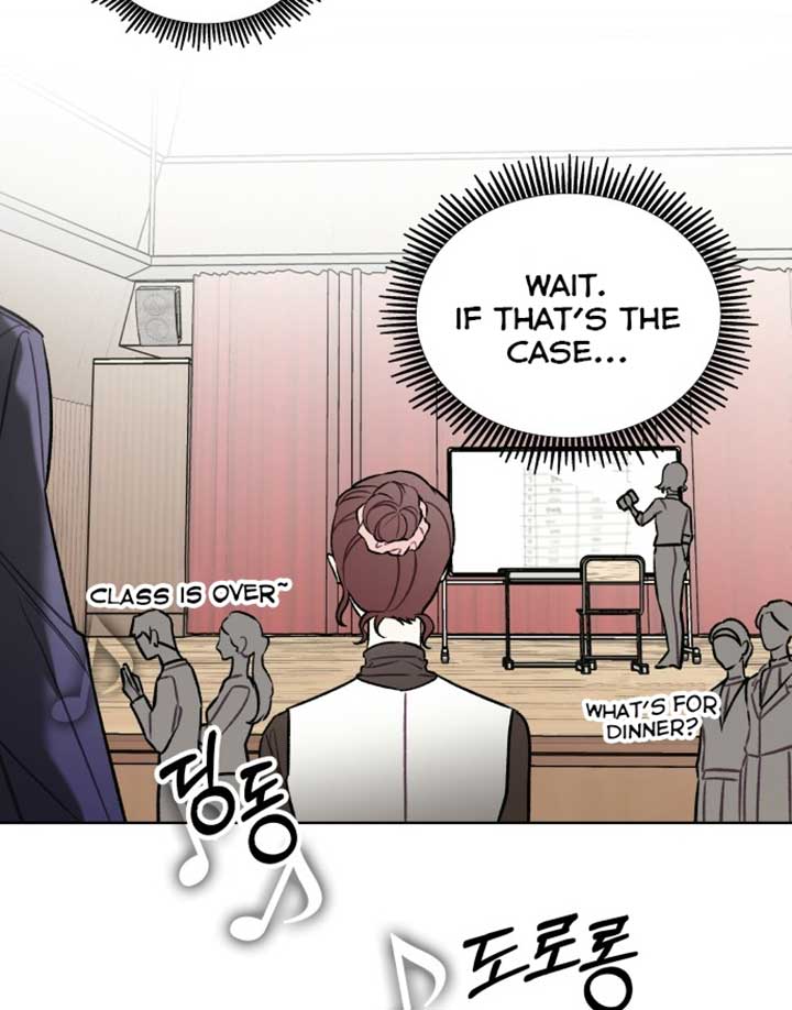 A Love Hate Chord Chapter 3 - Page 109