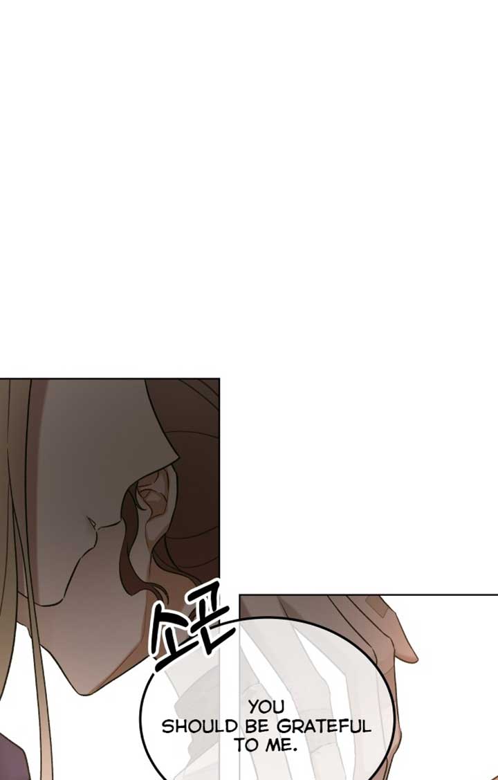 A Love Hate Chord Chapter 3 - Page 111