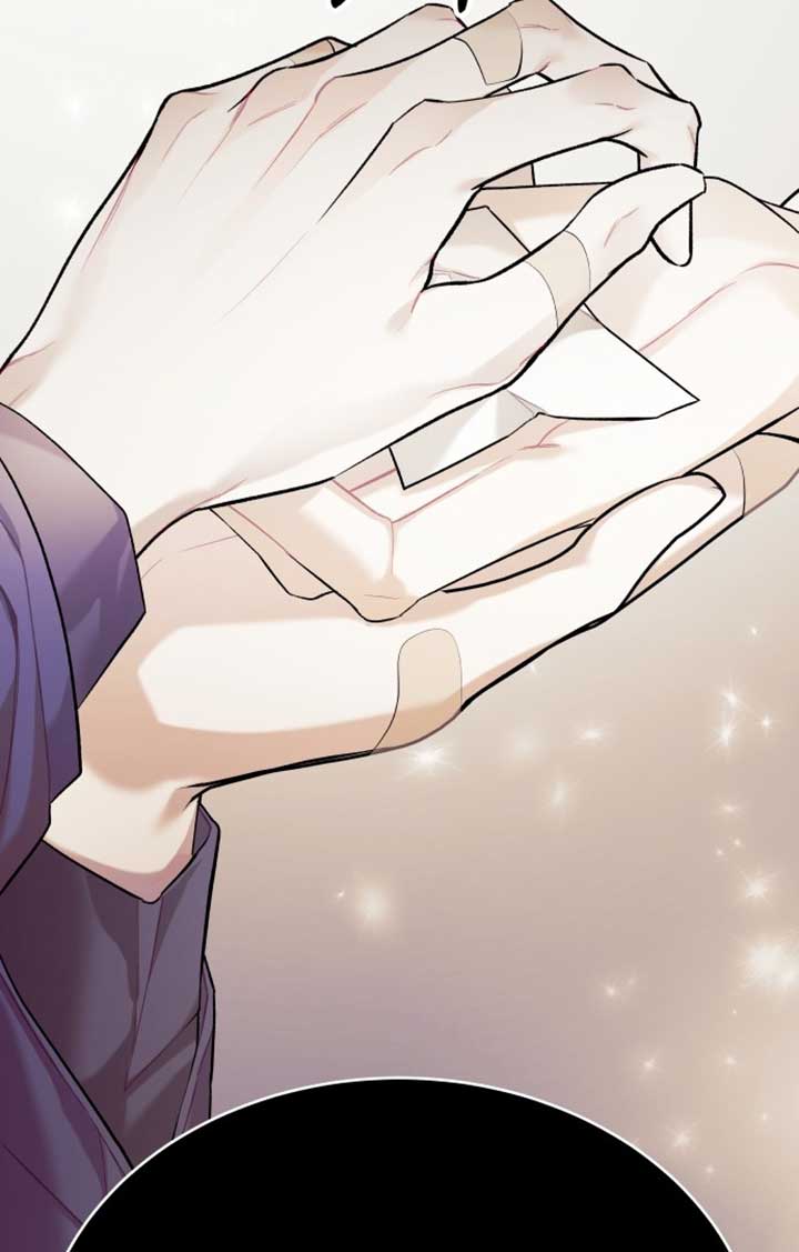 A Love Hate Chord Chapter 3 - Page 117