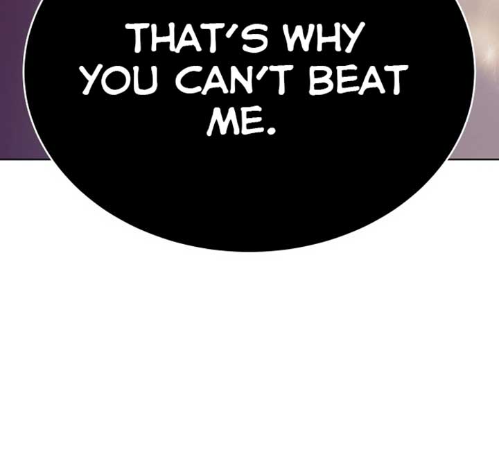 A Love Hate Chord Chapter 3 - Page 118